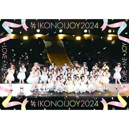 ソニーミュージック（Sony Music） イコノイジョイ2024(Blu-ray Disc