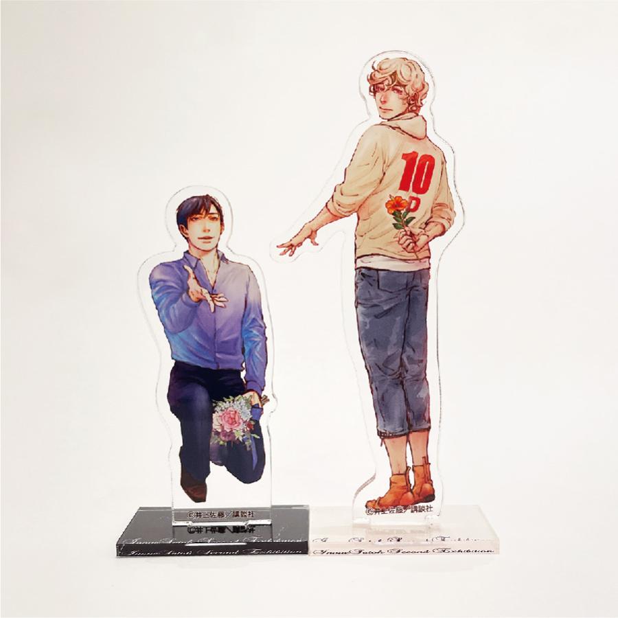 井上佐藤 原画展2023「10DANCE」オリジナルアクスタ : ヴァニラ画廊