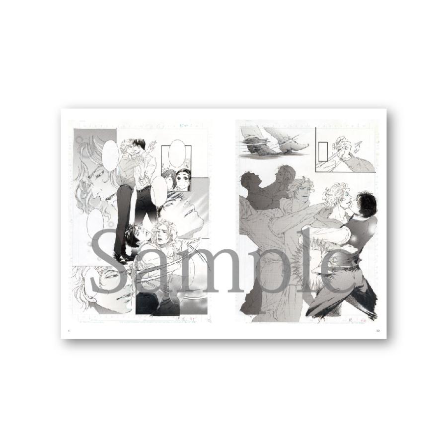 井上佐藤 原画展2023「10DANCE」展覧会カタログ : ヴァニラ画廊ウェブ