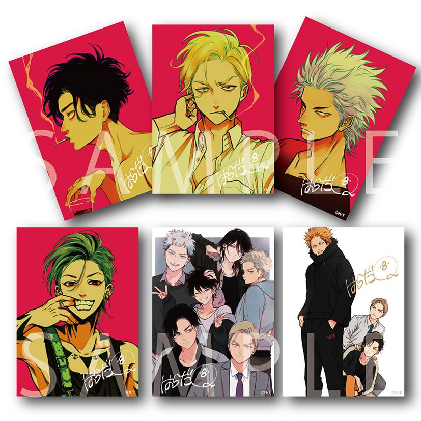 はらだ -Qpa Expo 2025-ホログラムクリアカード 3枚セット : ヴァニラ