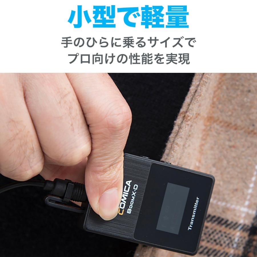 COMICA BoomX-D D2 ワイヤレスマイク 無線マイク ビデオマイク 2.4G
