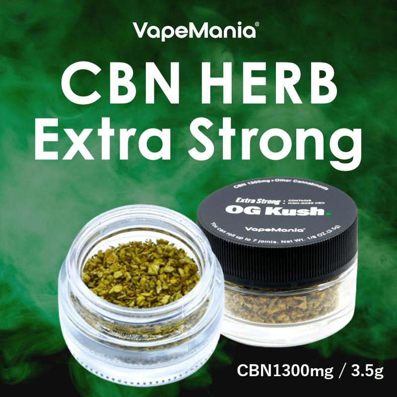 2個セット] CBN ハーブ VapeMania Extra Strong 濃度48%Over OG KUSH