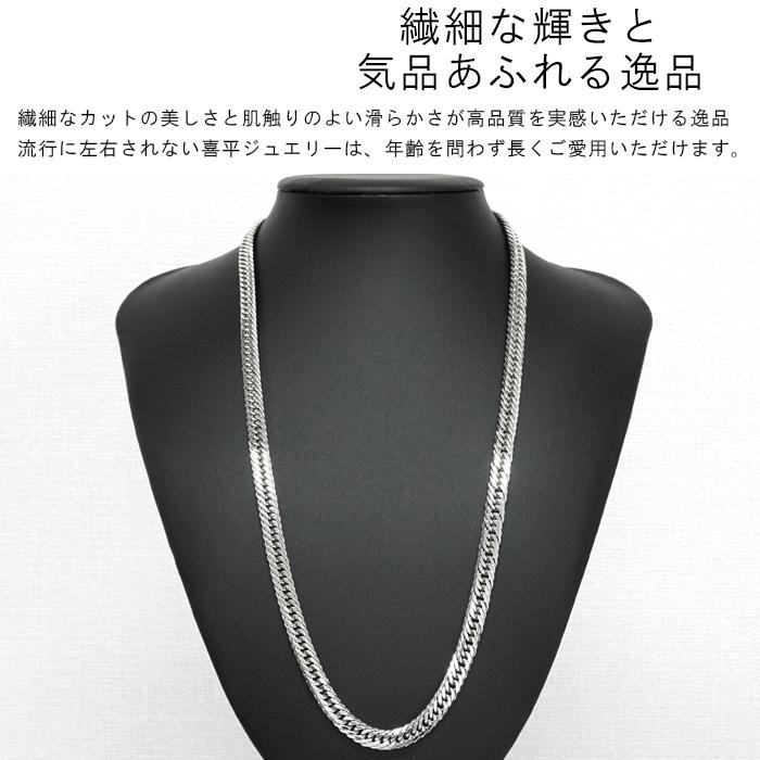 喜平 ネックレス プラチナ Pt1000 トリプル 12面 60cm 100g 造幣局検定