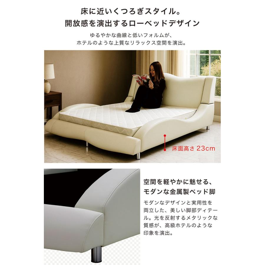 爆買 ベッドフレーム ダブル 合皮レザー モダン おしゃれ