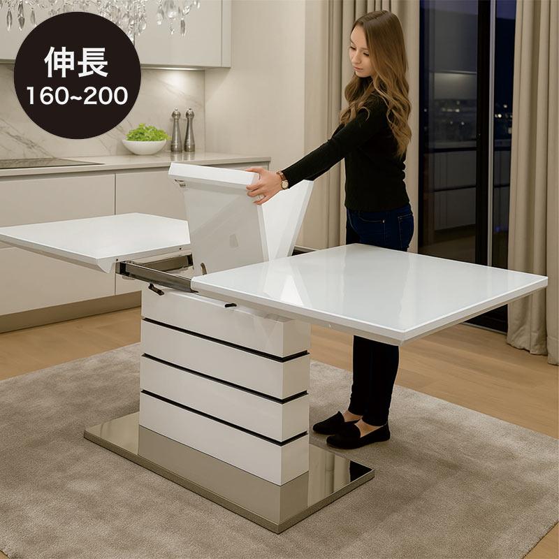 爆買 伸長式 ダイニングテーブル ガラステーブル テーブル 伸縮