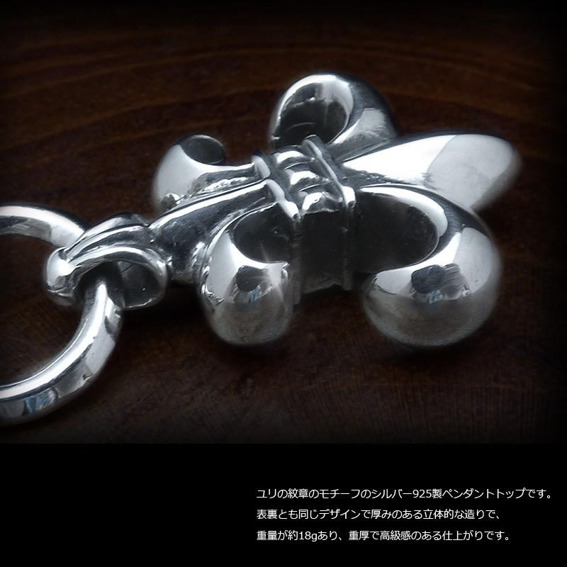 33mm大型 フルール・ド・リス(ユリの紋章) シルバー925 ペンダント