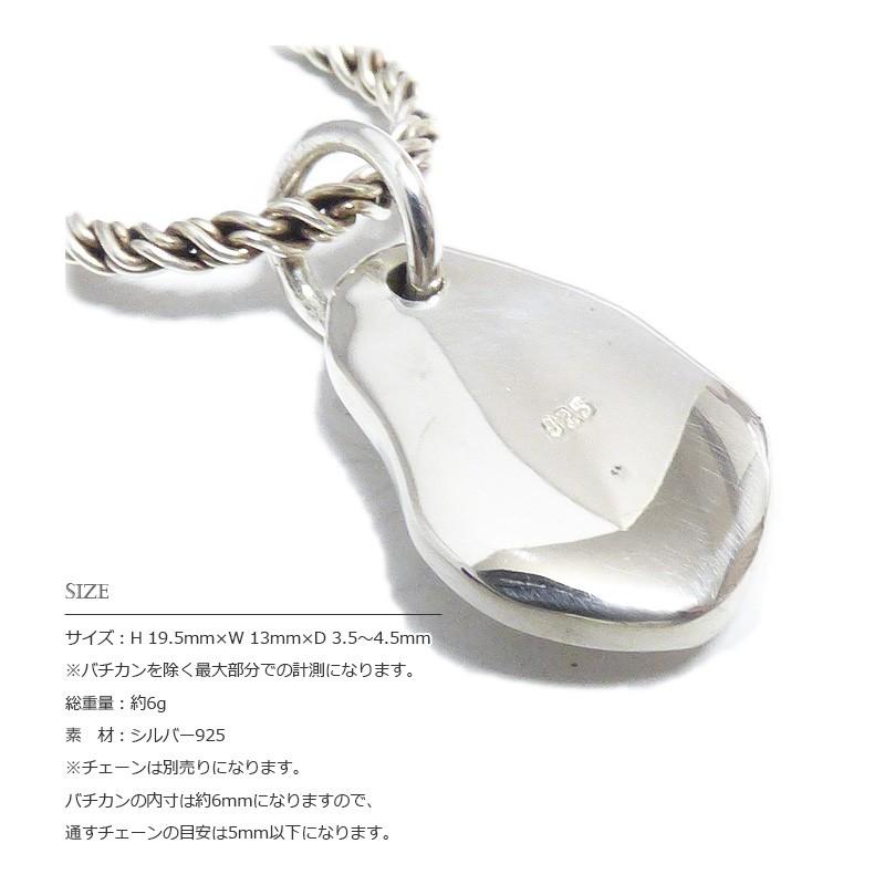 ネイティブ ゴールド・イーグルシンボル(鷲) 19mmプレート シルバー925