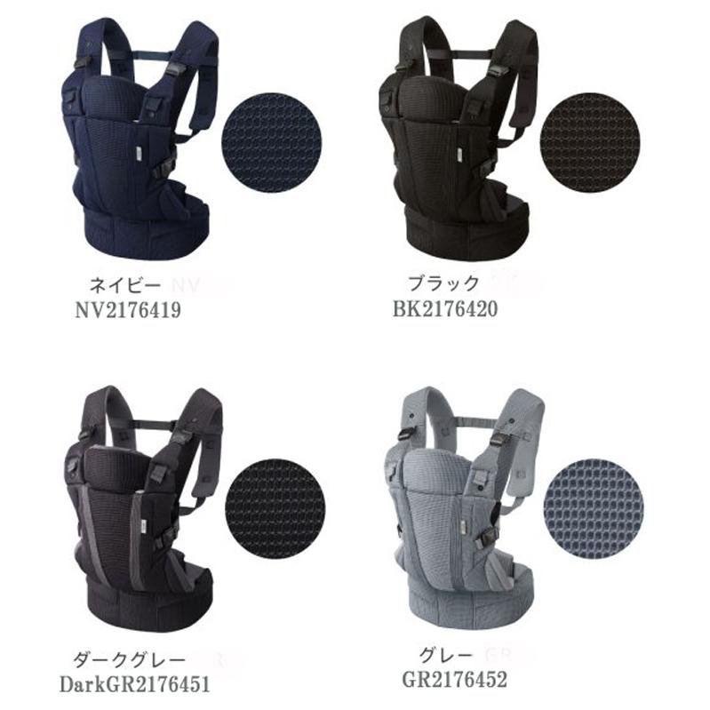 アップリカ（Aprica） 抱っこひも ラクリス【Aprica】 : チャイルド