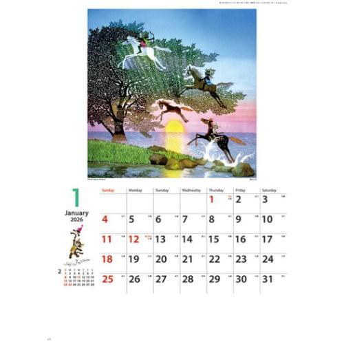 2026 Calendar 壁掛けカレンダー2026年 藤城清治B トライエックス