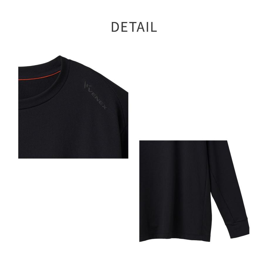 VENEX（ベネクス） リカバリーウェア メンズ 長袖 Tシャツ