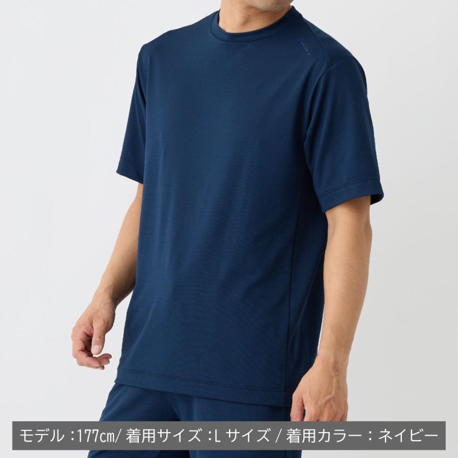 VENEX（ベネクス） リカバリーウェア メンズ 半袖 Tシャツ