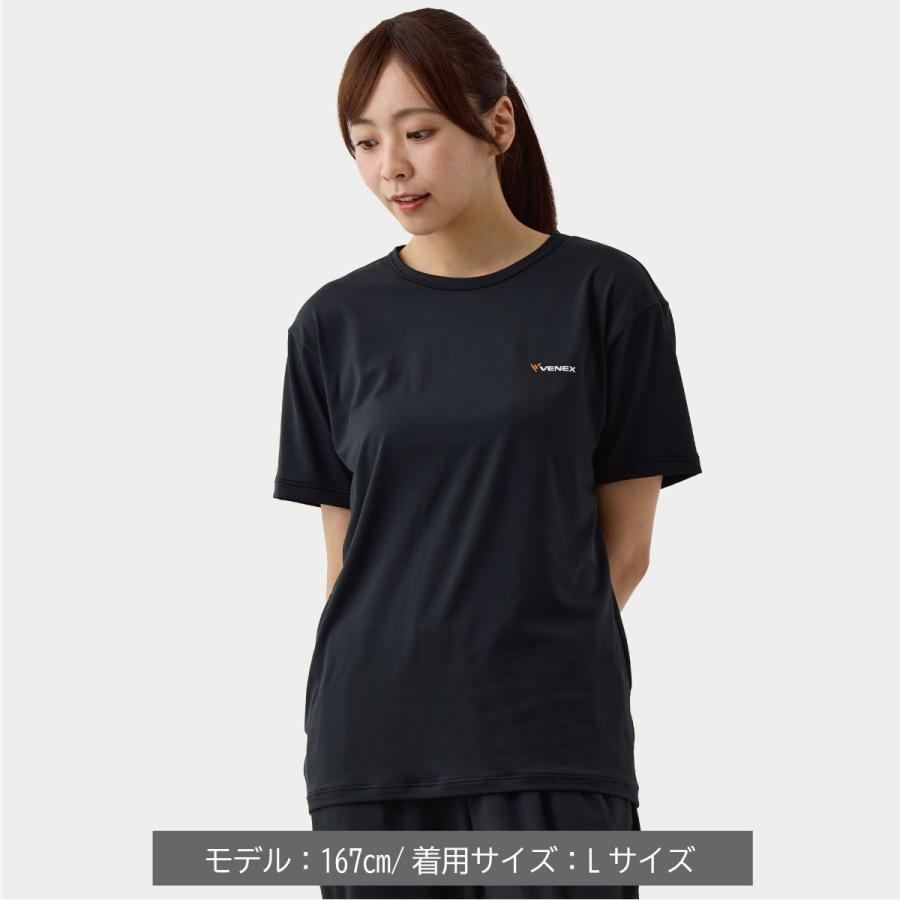 VENEX（ベネクス） リカバリーウェア レディース 半袖 Tシャツ