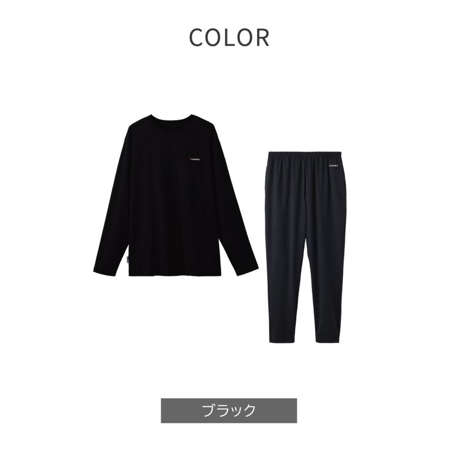 VENEX（ベネクス） リカバリーウェア メンズ 上下セット 長袖 Tシャツ