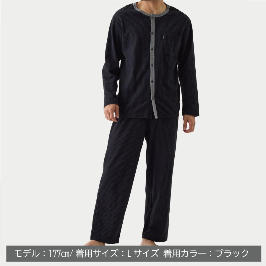 VENEX（ベネクス） リカバリーウェア メンズ 上下セット 長袖 ギフト