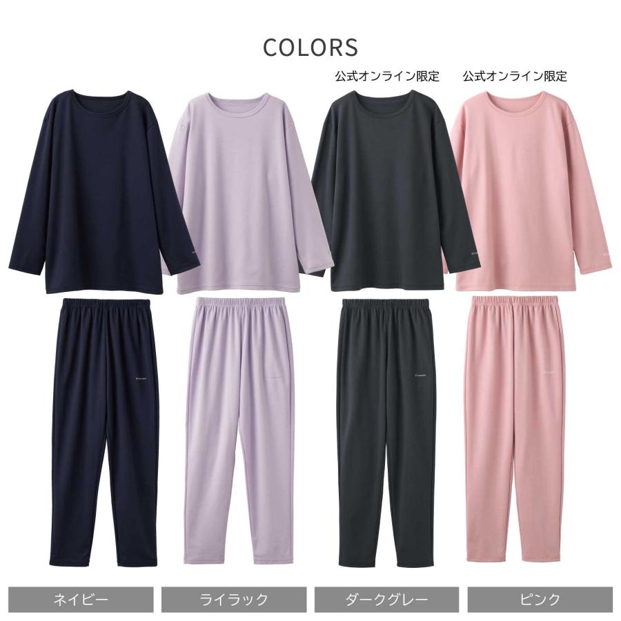 VENEX（ベネクス） リカバリーウェア レディース 上下セット 長袖