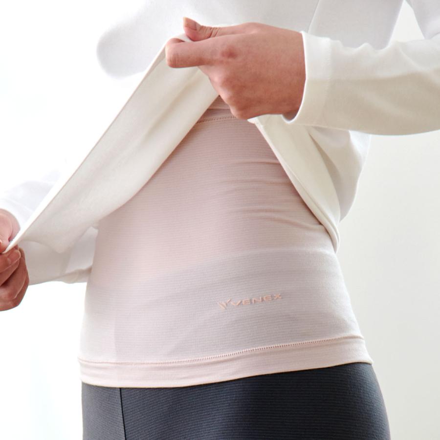VENEX（ベネクス） リカバリーウェア 男女兼用 腹巻き おうちインナー