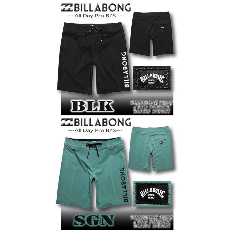 BILLABONG（ビラボン） 最短翌日配達 メンズ サーフパンツ ボード