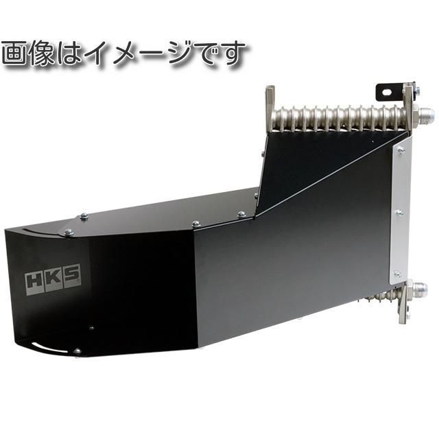 HKS（エッチケーエス） 個人宅発送可能 HKS OIL COOLER KIT オイル