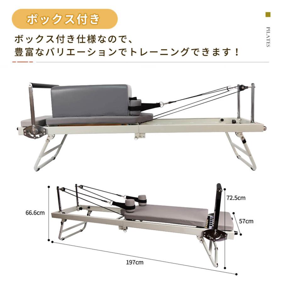 VeroMan 折りたたみ式 ピラティスマシン リフォーマー スチール