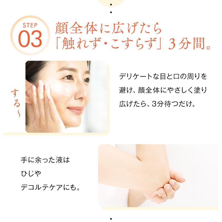 VERNAL（ヴァーナル） [薬用]ウォッシュパウダー 30包 洗顔 パウダー