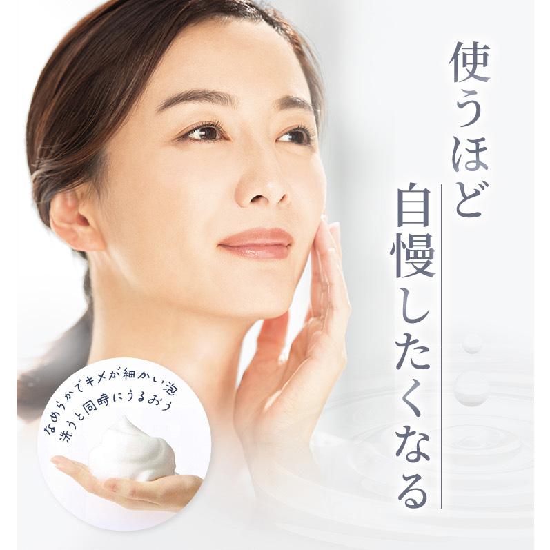 VERNAL（ヴァーナル） [薬用]センシティブザイフ 90g 石鹸 せっけん