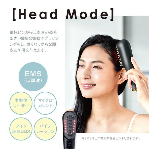 WAVEWAVE 美顔器 ems フェイスケア リフトアップ効果 スカルプブラシ