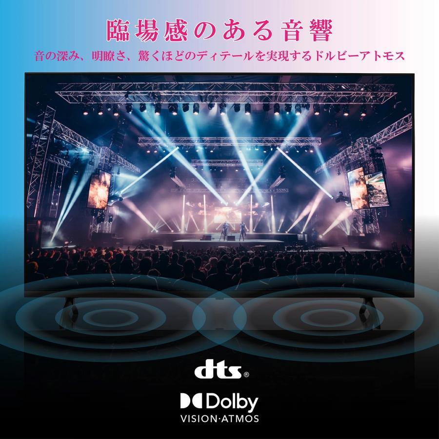 neXXion（ネクシオン） テレビ 50インチ 50型 4k 液晶テレビ 50v