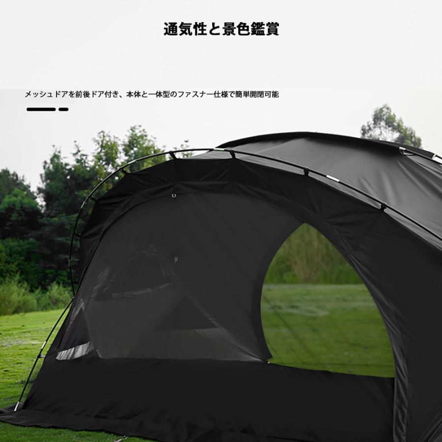 Mountainhiker 大型シェルター テントドームテント ドーム型テント