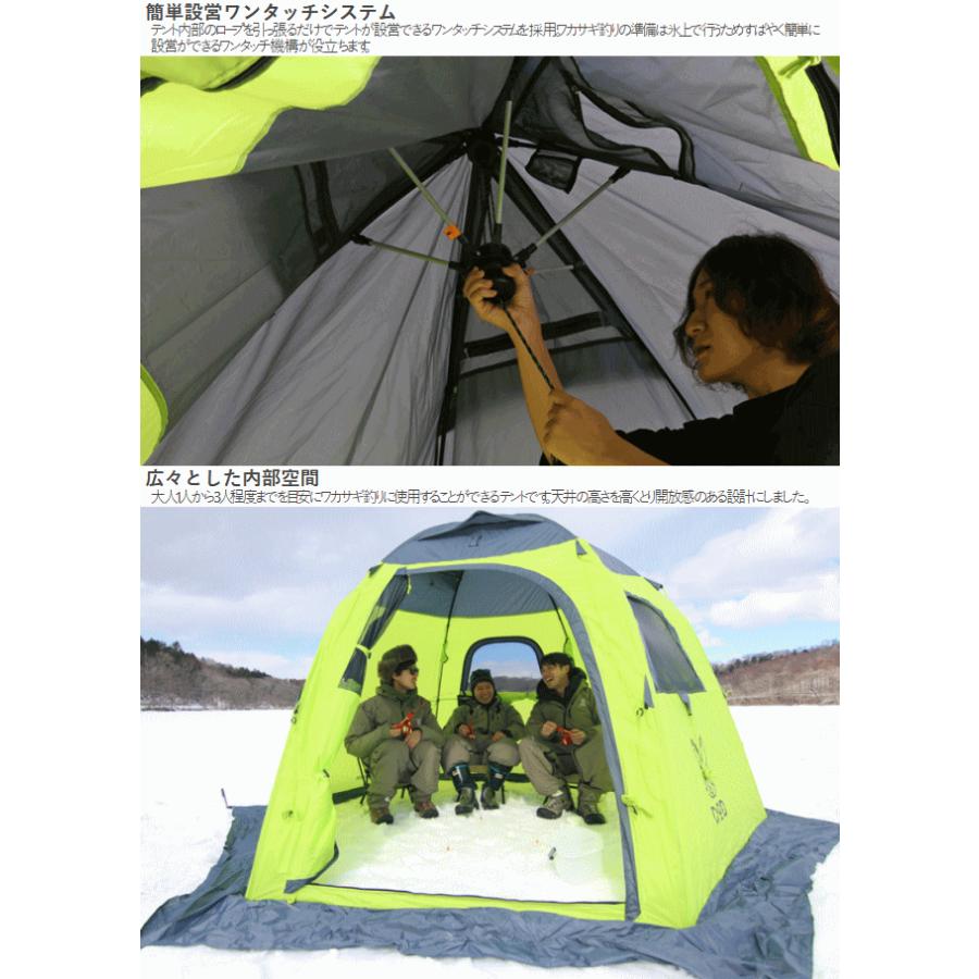 DOD（ディオーオーディー） テント ワンタッチテント 5人用 ワカサギ