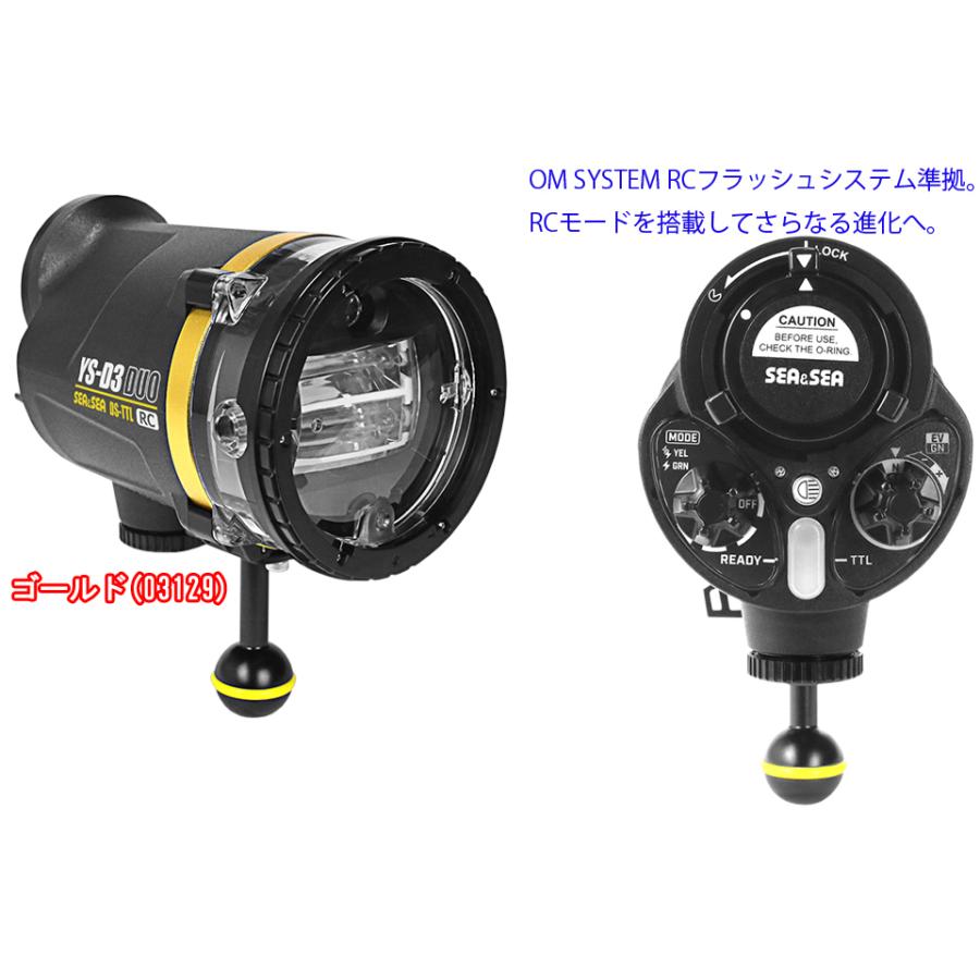 SEA＆SEA シーアンドシー 水中ストロボ 水中カメラ 水中ライト YS-D3