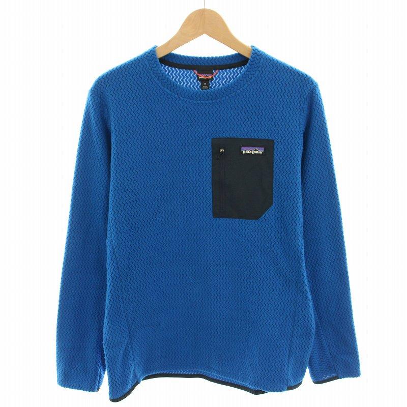 パタゴニア Patagonia R1エアクルー R1 Air Crew スウェット