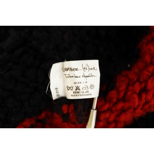 ナンバーナイン NUMBER (N)INE 03AW カート期 本人期 アーカイブ