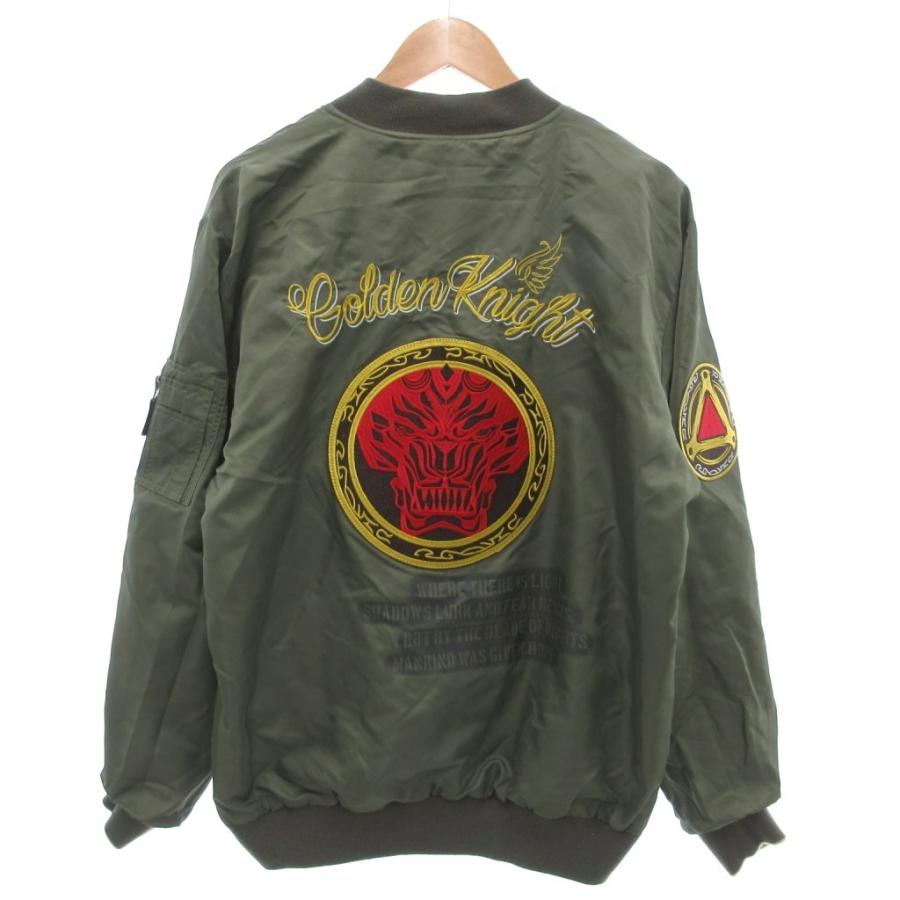 雅結 MIYABI MUSUBI GARO ガロ 牙狼 ザルバ リバーシブル スカジャン