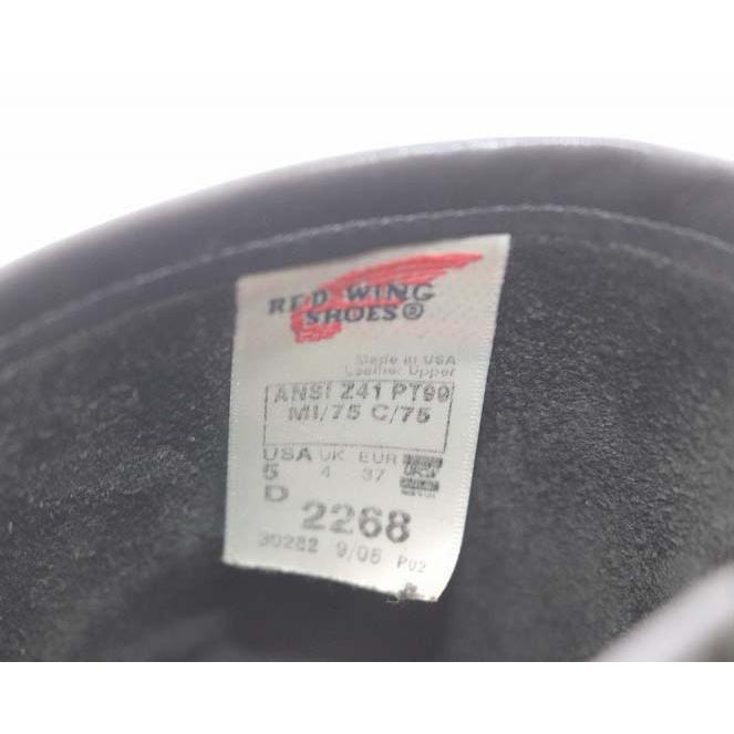 RED WING SHOES（レッドウィング） REDWING 2268 ENGINEER BOOTS