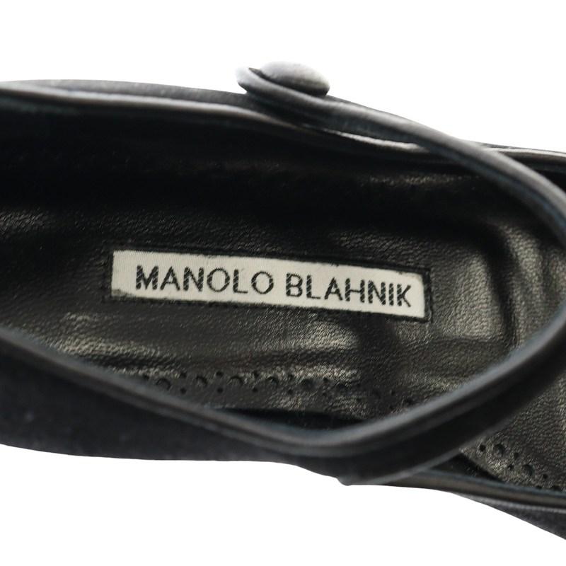 マノロブラニク KULOGLU スエード メリージェーン フラットシューズ