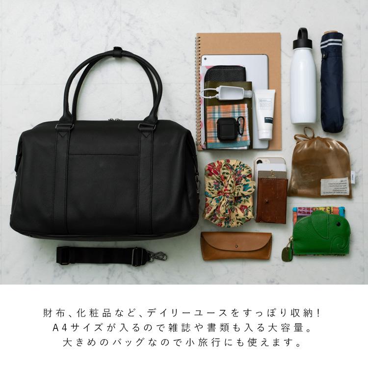 VitaFelice（ヴィータフェリーチェ） ボストンバッグ メンズ 本革