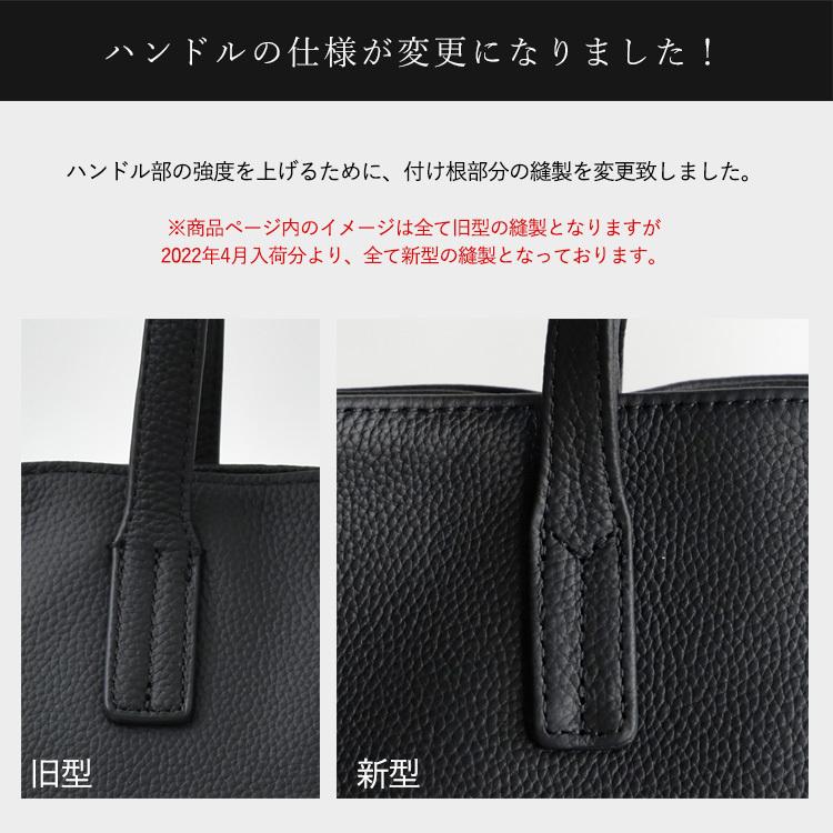 VitaFelice（ヴィータフェリーチェ） SALE トートバッグ メンズ