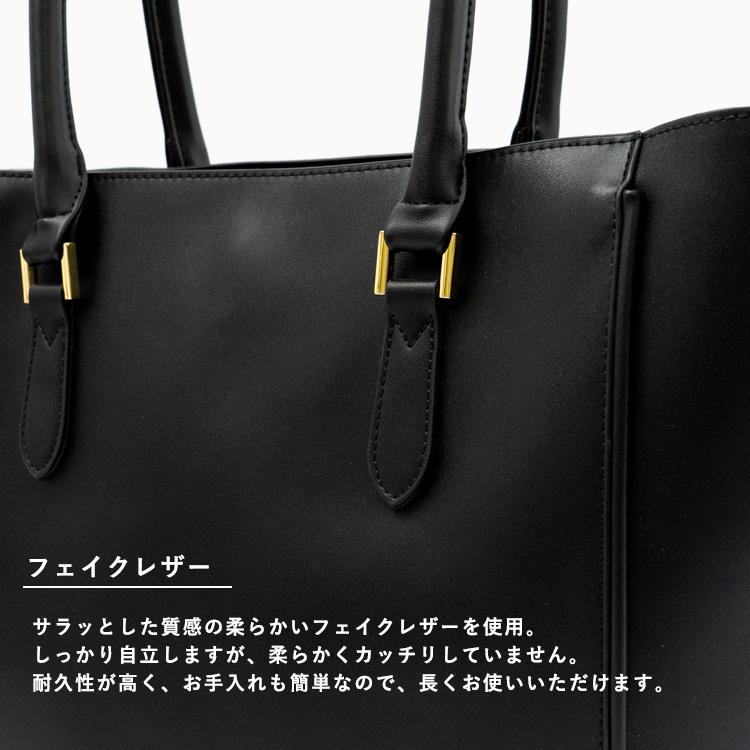 VitaFelice（ヴィータフェリーチェ） トートバッグ レディース A4 2way