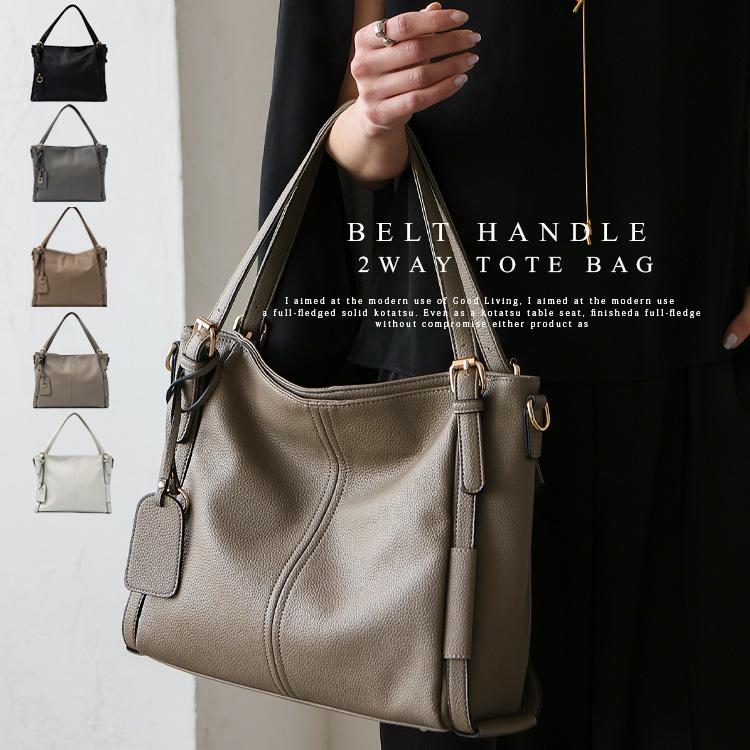 VitaFelice（ヴィータフェリーチェ） トートバッグ レディース a4