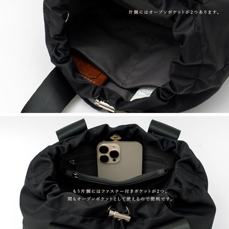 VitaFelice（ヴィータフェリーチェ） トートバッグ レディース b5 2way