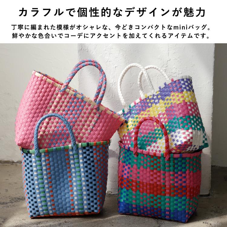 VitaFelice（ヴィータフェリーチェ） メルカドバッグ レディース かご