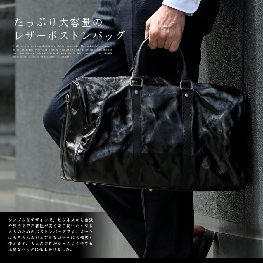 VitaFelice（ヴィータフェリーチェ） ボストンバッグ メンズ 本革