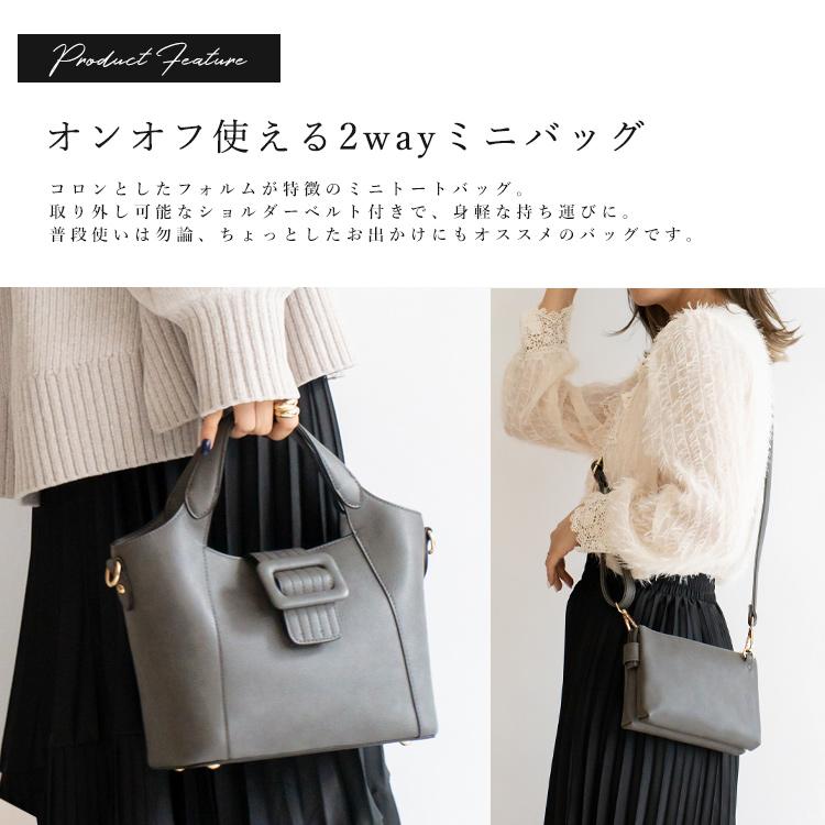 VitaFelice（ヴィータフェリーチェ） sale トートバッグ レディース 2