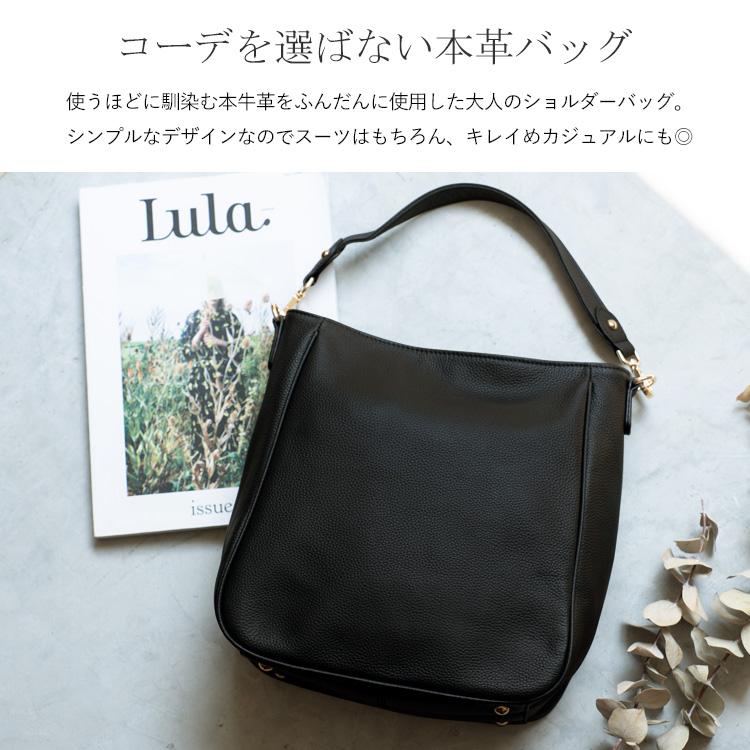 VitaFelice（ヴィータフェリーチェ） ショルダーバッグ レディース 斜