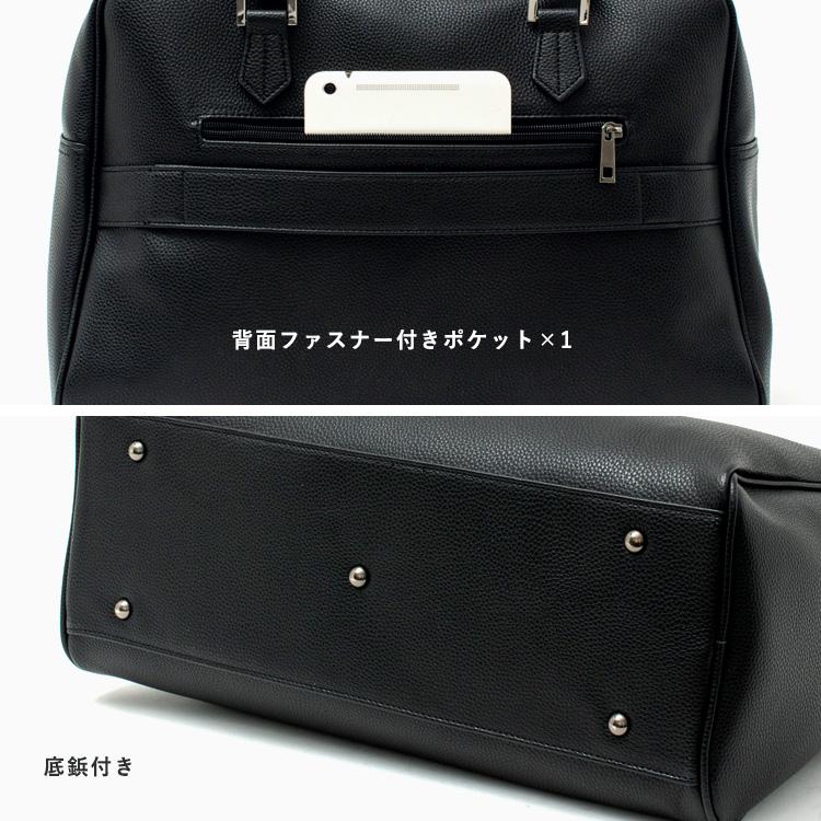 VitaFelice（ヴィータフェリーチェ） ボストンバッグ レディース 大