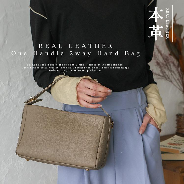 VitaFelice（ヴィータフェリーチェ） ショルダーバッグ レディース 斜