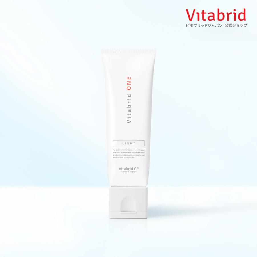 VitabridC 公式 薬用ビタブリッドワンさっぱり 80g/約1ヵ月分 医薬部外