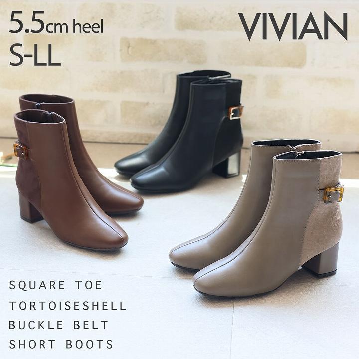 VIVIAN（ヴィヴィアン） 爆買 ブーツ レディース 冬新作 ショート