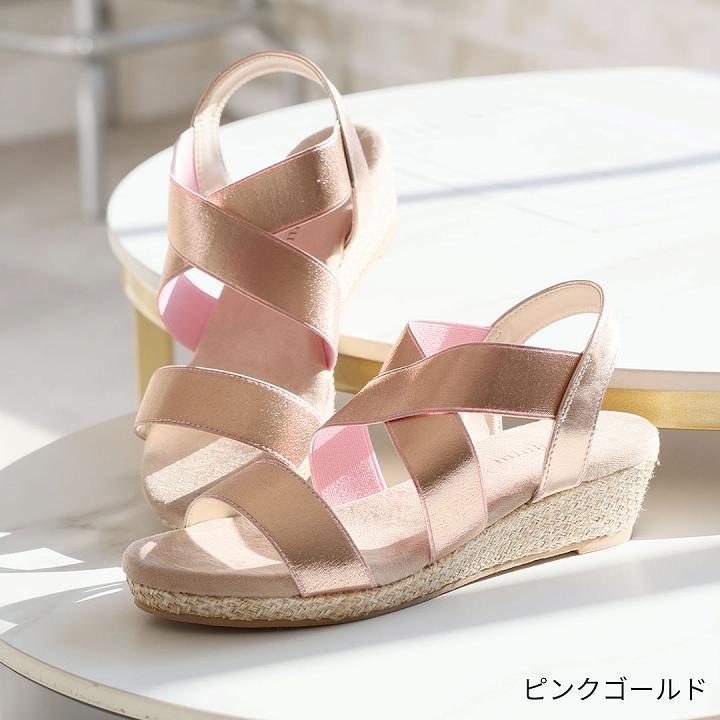 VIVIAN（ヴィヴィアン） 爆買 サッと履ける！サンダル レディース 歩き