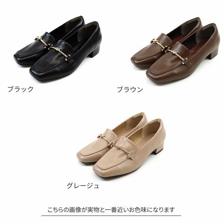 VIVIAN（ヴィヴィアン） ローファー 走れる パンプス 歩きやすい 痛く